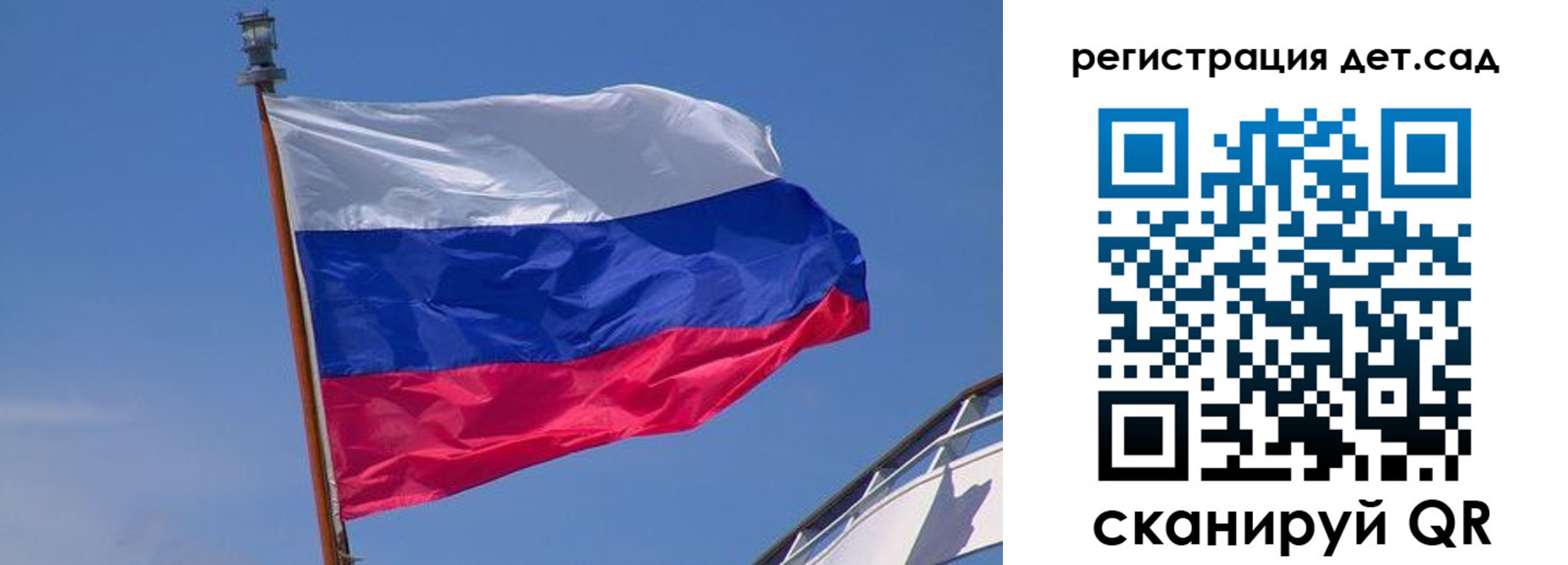 временная регистрация купить в Верхнем Уфалее